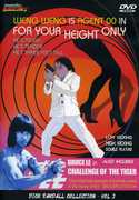 For Y’ur Height Only / Challenge of the Tiger , Mike Cohen