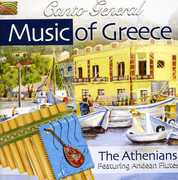 Music of Greece: Canto General , The Athenians