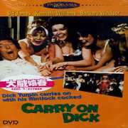 Carry on Dick [Import] , Bernard Bresslaw
