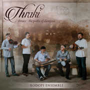 Thraki & Thrace: Paths of Dionysus , Various Artists