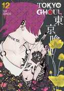Tokyo Ghoul, Vol. 12 , Sui Ishida