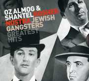 Kosher Nostra: Jewish Gangsters Greatest Hits , Various Artists