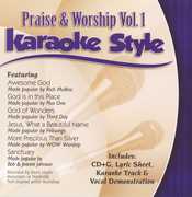 Karaoke Style: Praise and Worship, Vol. 1 , Various Artists