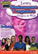 Shakespeare-Orgins