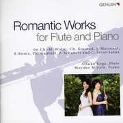Romantic Works for Flute & Piano , Atsuko Koga