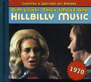 Country & Western Hit Parade 1970 , Various Artists