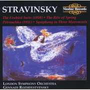 Rozhdestvensky, Gennadi : Orchestral Works , Gennadi Rozhdestvensky