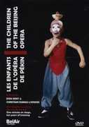 Children of Beijing Opera 