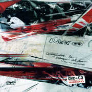 Contagiandose la Energia [Import] , El Otro Yo