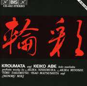 Works By Nishimura Miyoshi Takemitsu Matsushita , Kroumata Percussion Ensemble