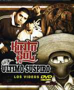 El Ultimo Suspiro , Kinto Sol