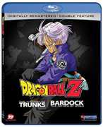 Dragon Ball Z: Bardok / Trunks Double Feature