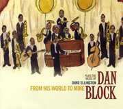 From His World to Mine , Dan Block