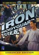 The Iron Bodyguard , Chen Kuan-Tai