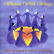 Hand in Hand & Heart to Heart , Kay Gardner