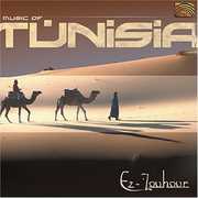 Music of Tunisia , Ez-Zouhour