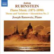 Piano Music , Joseph Banowetz