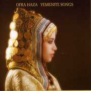Yemenite Songs [Import] , Ofra Haza