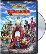 Pokemon the Movie 19: Volcanion and the Mechanical Marvel 