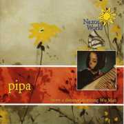 Pipa: From a Distance , Wu Man
