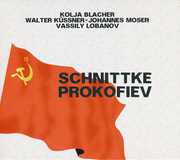 String Trios , Kolja Blacher