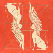 Such Things , Saintseneca