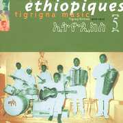 Ethiopiques, Vol. 5: Tigrigna Music , Various Artists