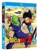 Dragon Ball Z: Season 5