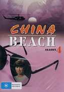 China Beach: Season 4 [Import] , Clancy Brown