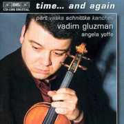 Time & Again , Vadim Gluzman