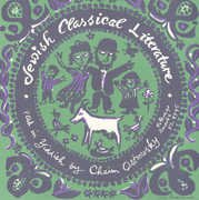 Jewish Classical Literature , Chaim Ostrofsky