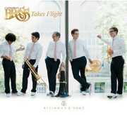Takes Flight , Canadian Brass