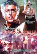 The Last Days of Sodom and Gomorrah (aka Sodom and Gomorrah) [Import] , Anna Maria Pier Angeli