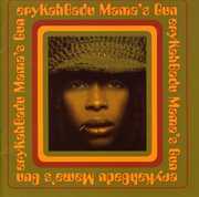 Mama's Gun , Erykah Badu