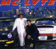 Eyes on This , MC Lyte