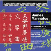Concerto for Piano & Orch / Symphony 4 , James Yannatos