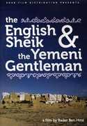The English Shiek and the Yemeni Gentleman , Bader Ben Hirsi