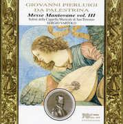Missa in Duplicibus Minoribus I E II , Giovanni Pierluigi Da Palestrina