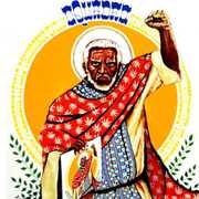 Oquadro [Import] , Oquadro