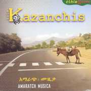Amaratch Musica , Trio Kazanchis