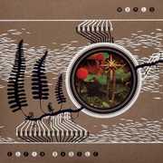 Wurld (Vinyl) , Elfin Saddle