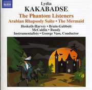 Phantom Listeners / Mermaid , George Vass