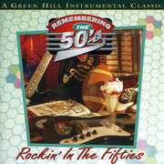 Rockin in the Fifties , Sam Levine