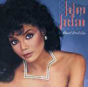 Heart Don't Lie , LaToya Jackson
