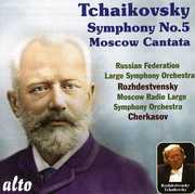 Symphony 5 , Gennadi Cherkasov