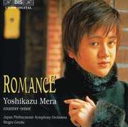 Romance: Mendelssohn, Dvorak, Grieg, Gounod, Etc. , Yoshikazu Mera