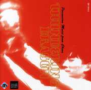 Thundering Dragon. Percussion Music (Various Artists) , Various Artists