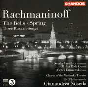 Bells & Spring Three Russian Songs , Gianandrea Noseda