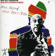 Mulatu Steps Ahead , Mulatu Astatke