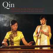 Celestial Music For Quin & Xiao , Various Artists